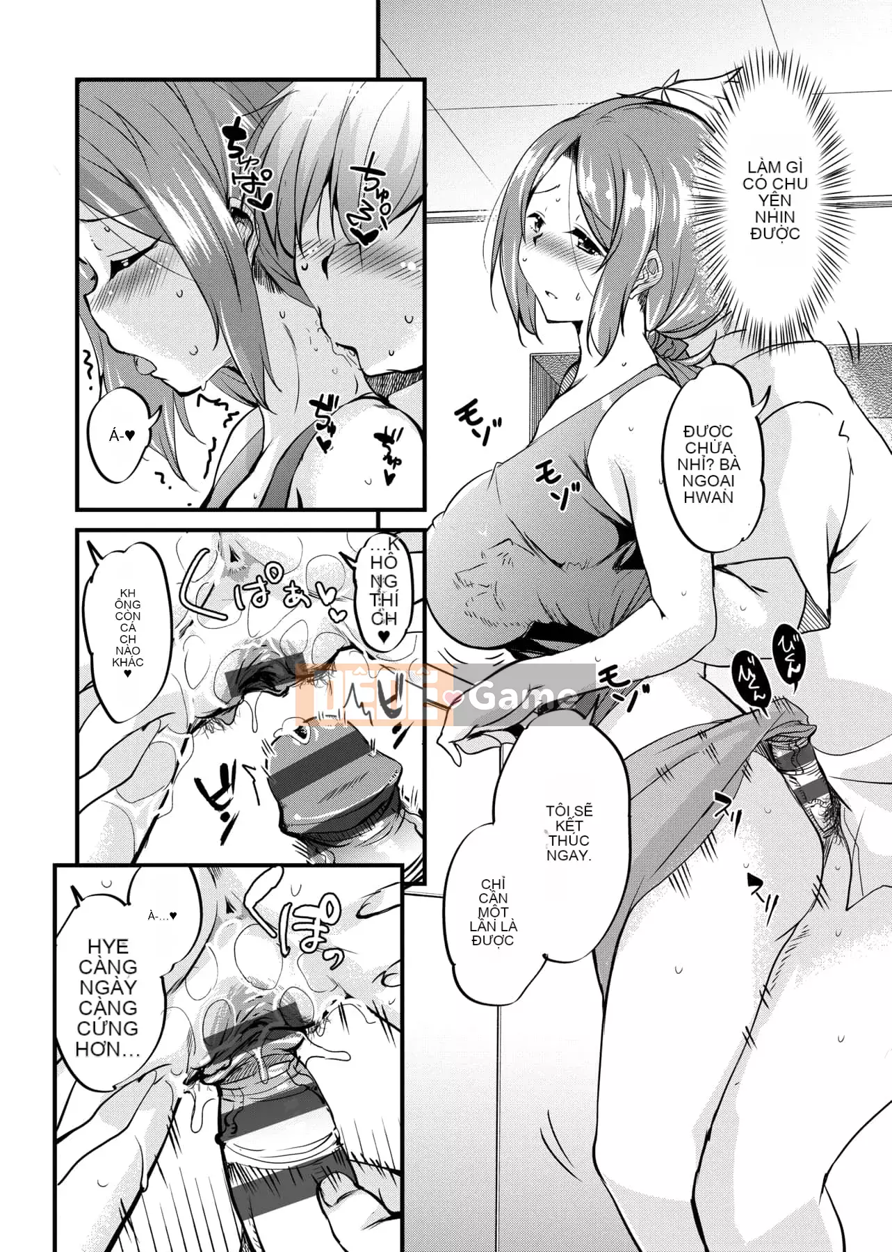 [IAH-047] [Narusawa Kei] Khi tôi chuyển đến một hòn đảo xa xôi, gia đình chủ nhà của tôi đã gặp rắc rối vì bị cắm sừng.