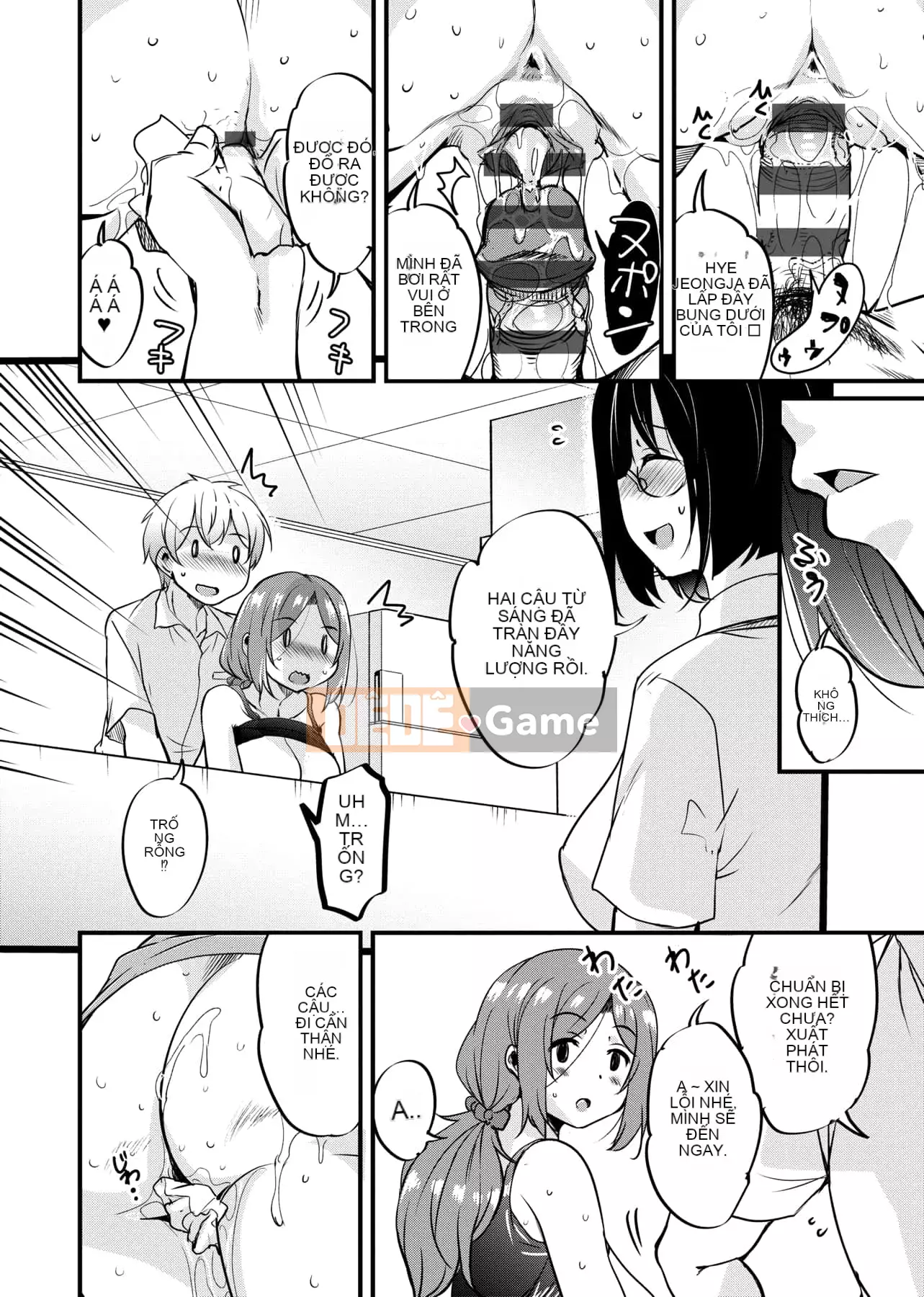 [IAH-047] [Narusawa Kei] Khi tôi chuyển đến một hòn đảo xa xôi, gia đình chủ nhà của tôi đã gặp rắc rối vì bị cắm sừng.