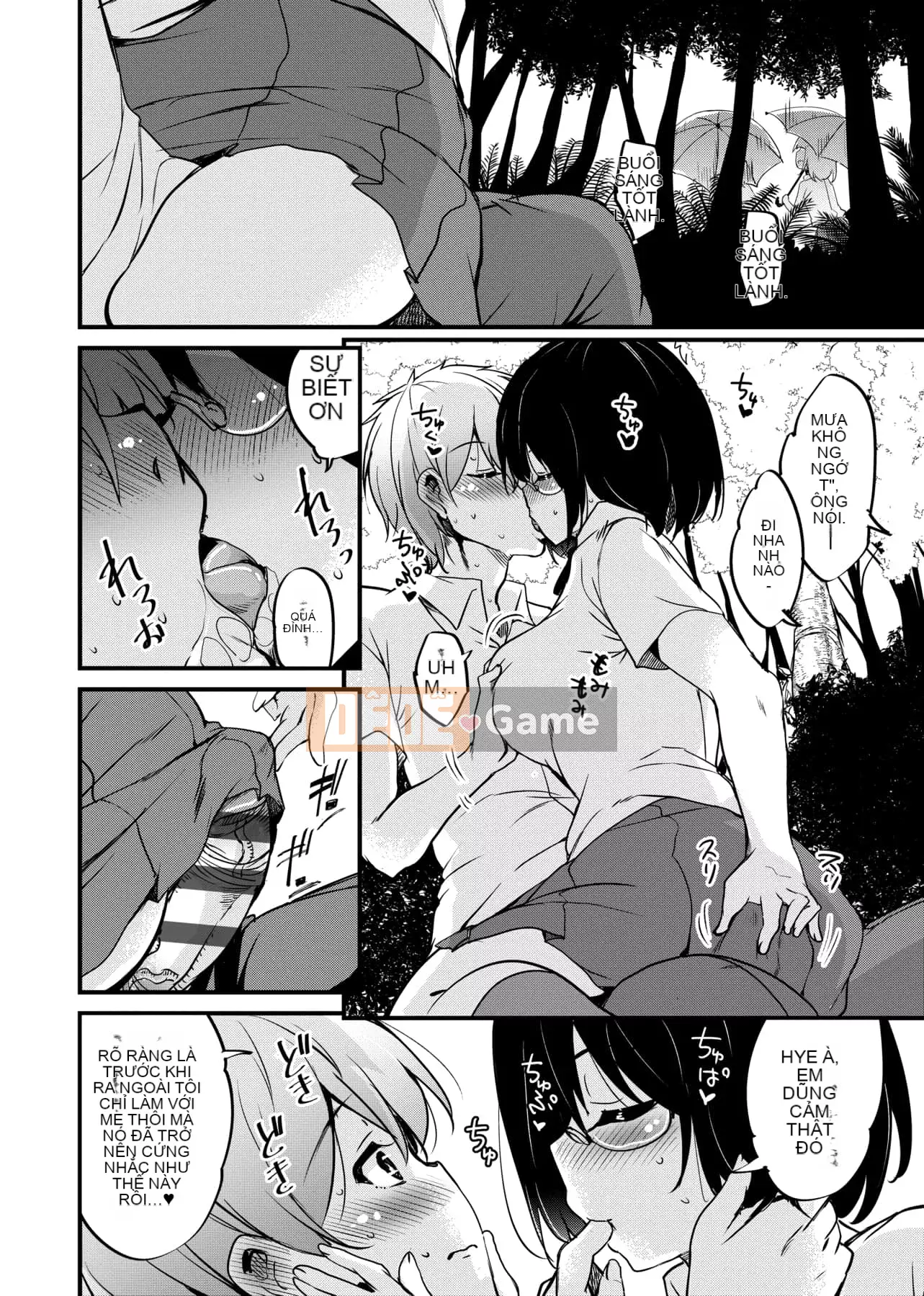 [IAH-047] [Narusawa Kei] Khi tôi chuyển đến một hòn đảo xa xôi, gia đình chủ nhà của tôi đã gặp rắc rối vì bị cắm sừng.