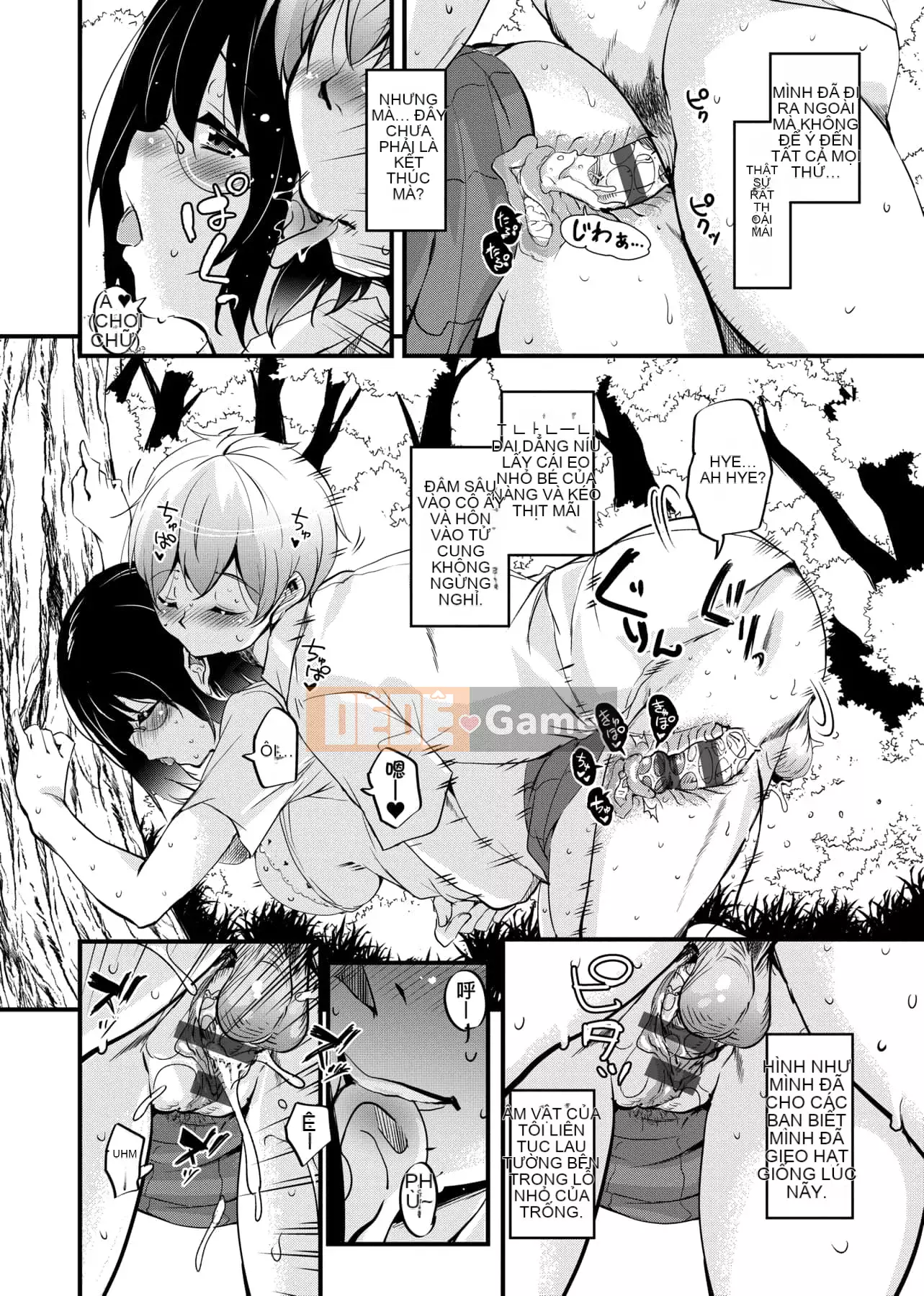 [IAH-047] [Narusawa Kei] Khi tôi chuyển đến một hòn đảo xa xôi, gia đình chủ nhà của tôi đã gặp rắc rối vì bị cắm sừng.