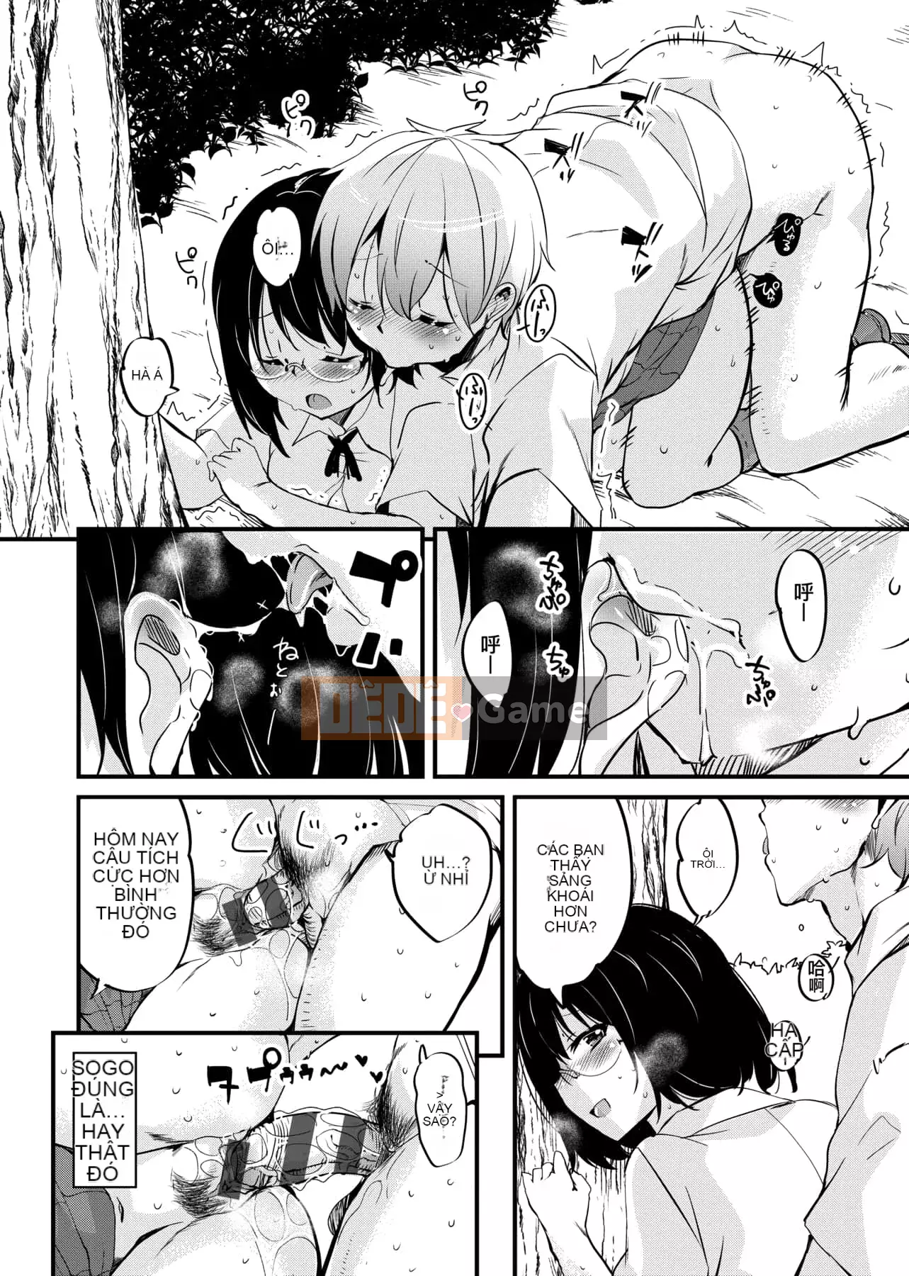 [IAH-047] [Narusawa Kei] Khi tôi chuyển đến một hòn đảo xa xôi, gia đình chủ nhà của tôi đã gặp rắc rối vì bị cắm sừng.