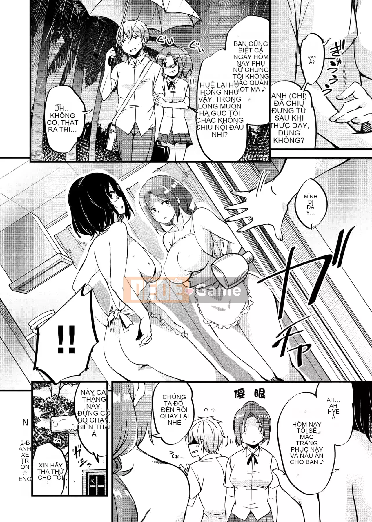 [IAH-047] [Narusawa Kei] Khi tôi chuyển đến một hòn đảo xa xôi, gia đình chủ nhà của tôi đã gặp rắc rối vì bị cắm sừng.