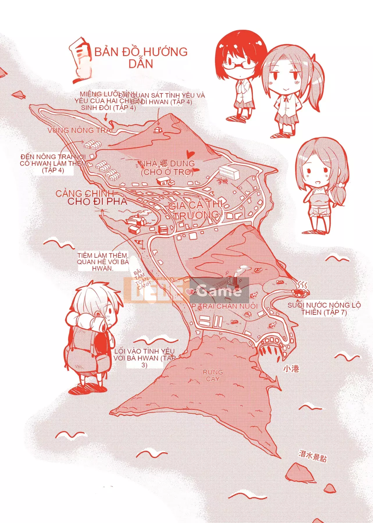 [IAH-047] [Narusawa Kei] Khi tôi chuyển đến một hòn đảo xa xôi, gia đình chủ nhà của tôi đã gặp rắc rối vì bị cắm sừng.