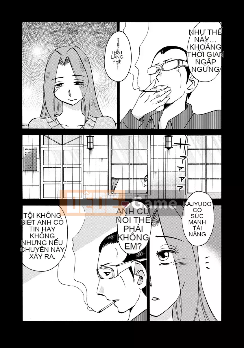 [Glossy] Runaway Mature Woman 3