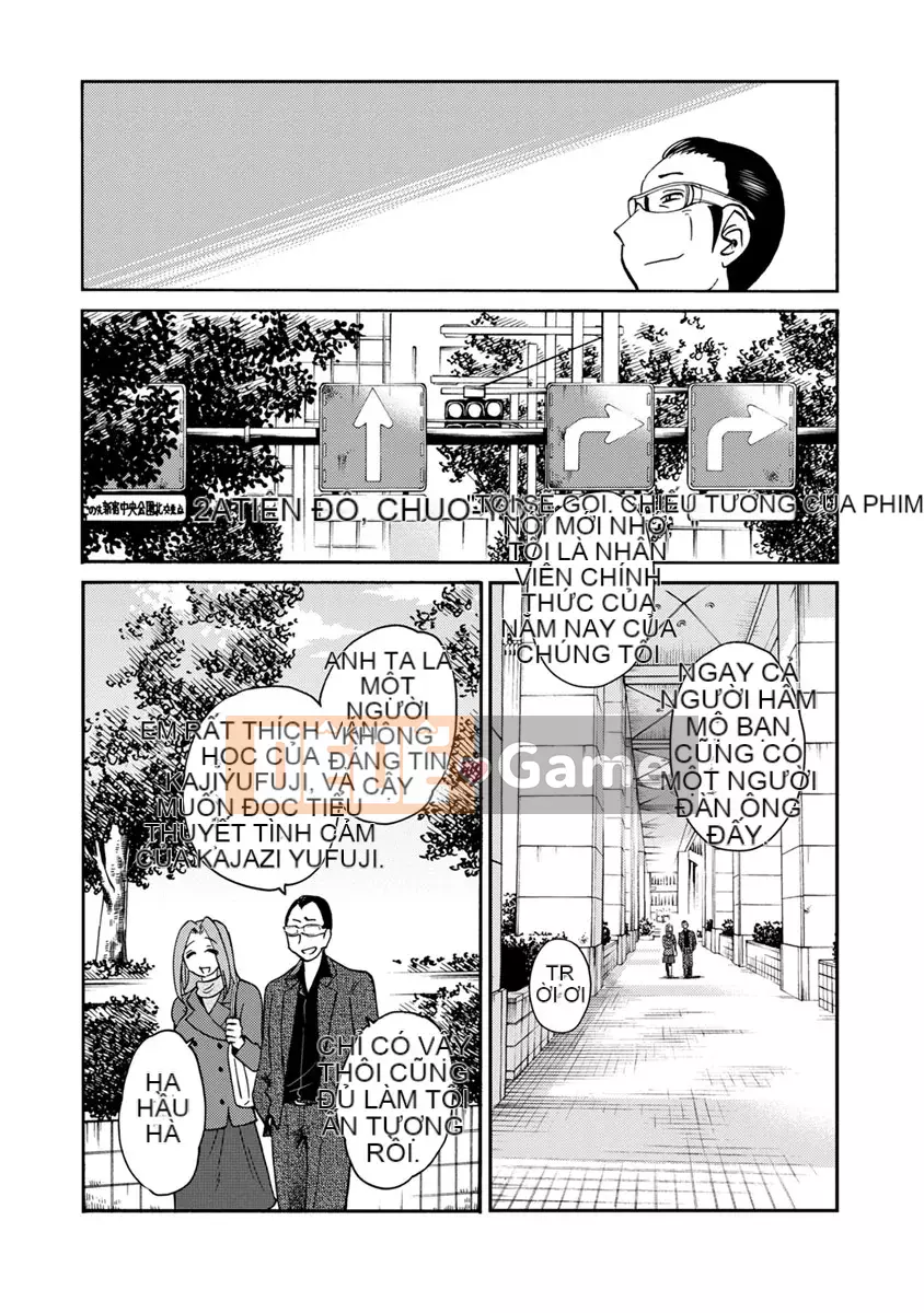 [Glossy] Runaway Mature Woman 3