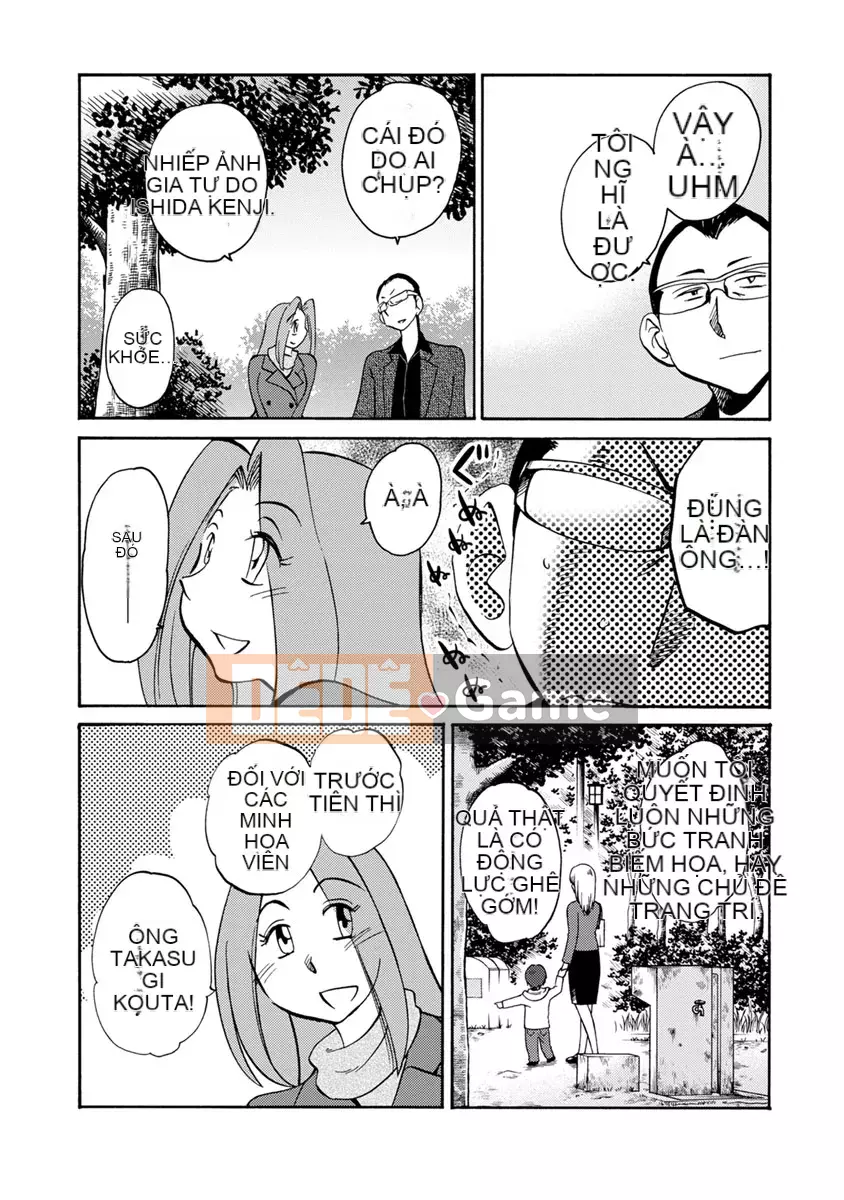 [Glossy] Runaway Mature Woman 3