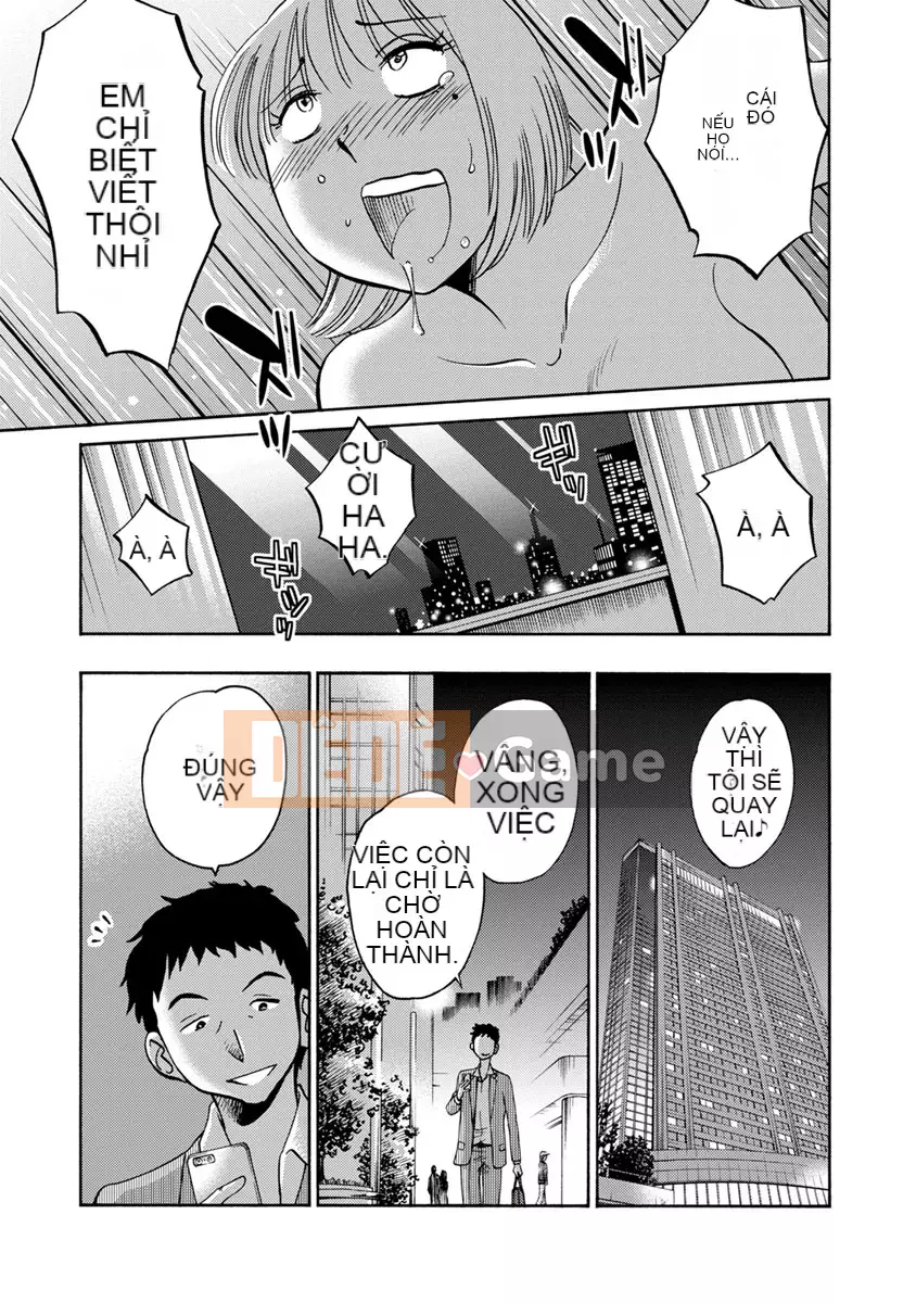 [Glossy] Runaway Mature Woman 3