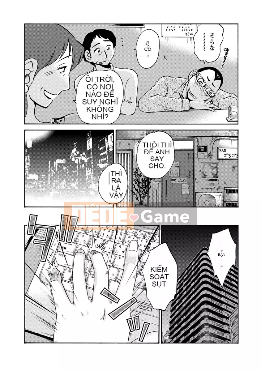 [Glossy] Runaway Mature Woman 3