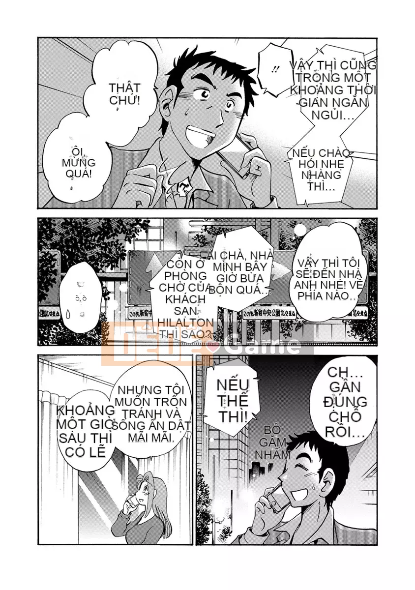 [Glossy] Runaway Mature Woman 3