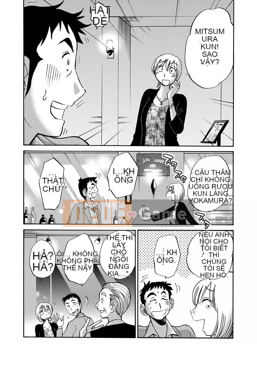 [Glossy] Runaway Mature Woman 3