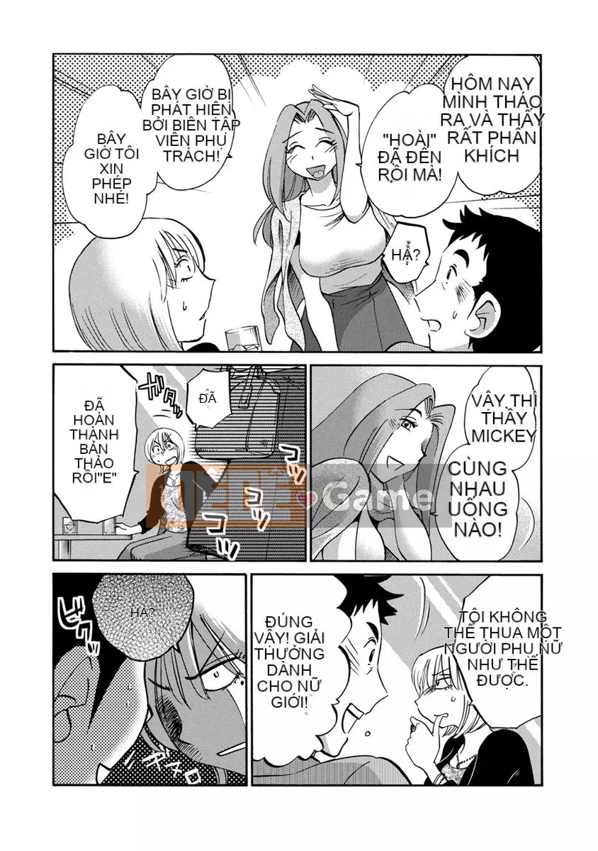 [Glossy] Runaway Mature Woman 3