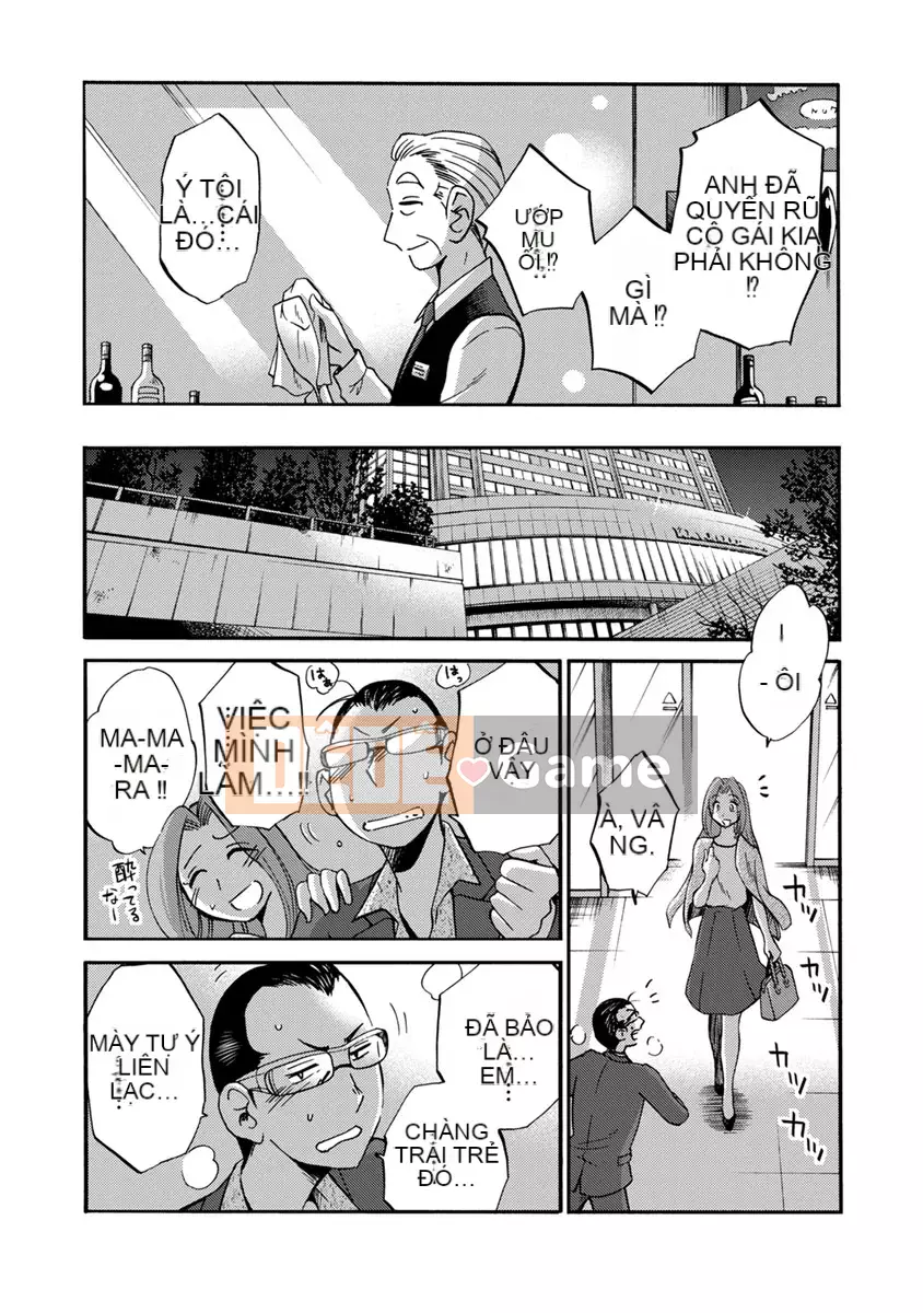 [Glossy] Runaway Mature Woman 3