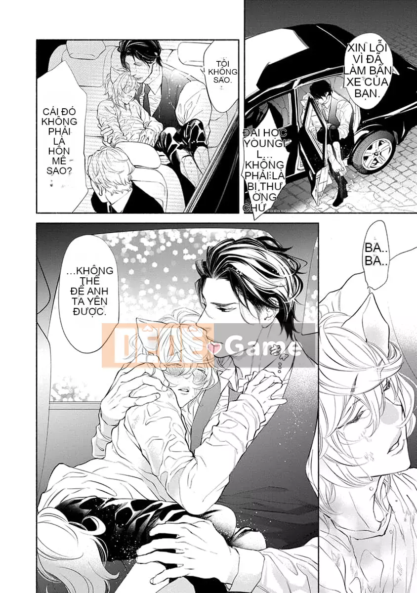 [Nangoku Banana] Kemono được yêu thích từ phía sau ~