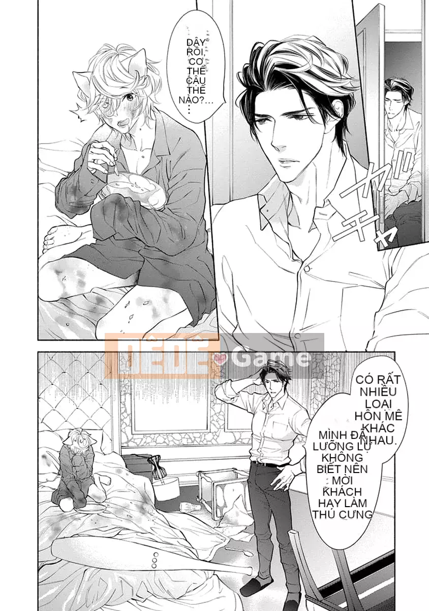 [Nangoku Banana] Kemono được yêu thích từ phía sau ~