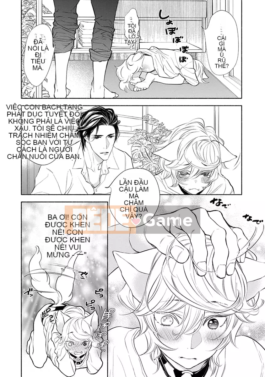 [Nangoku Banana] Kemono được yêu thích từ phía sau ~