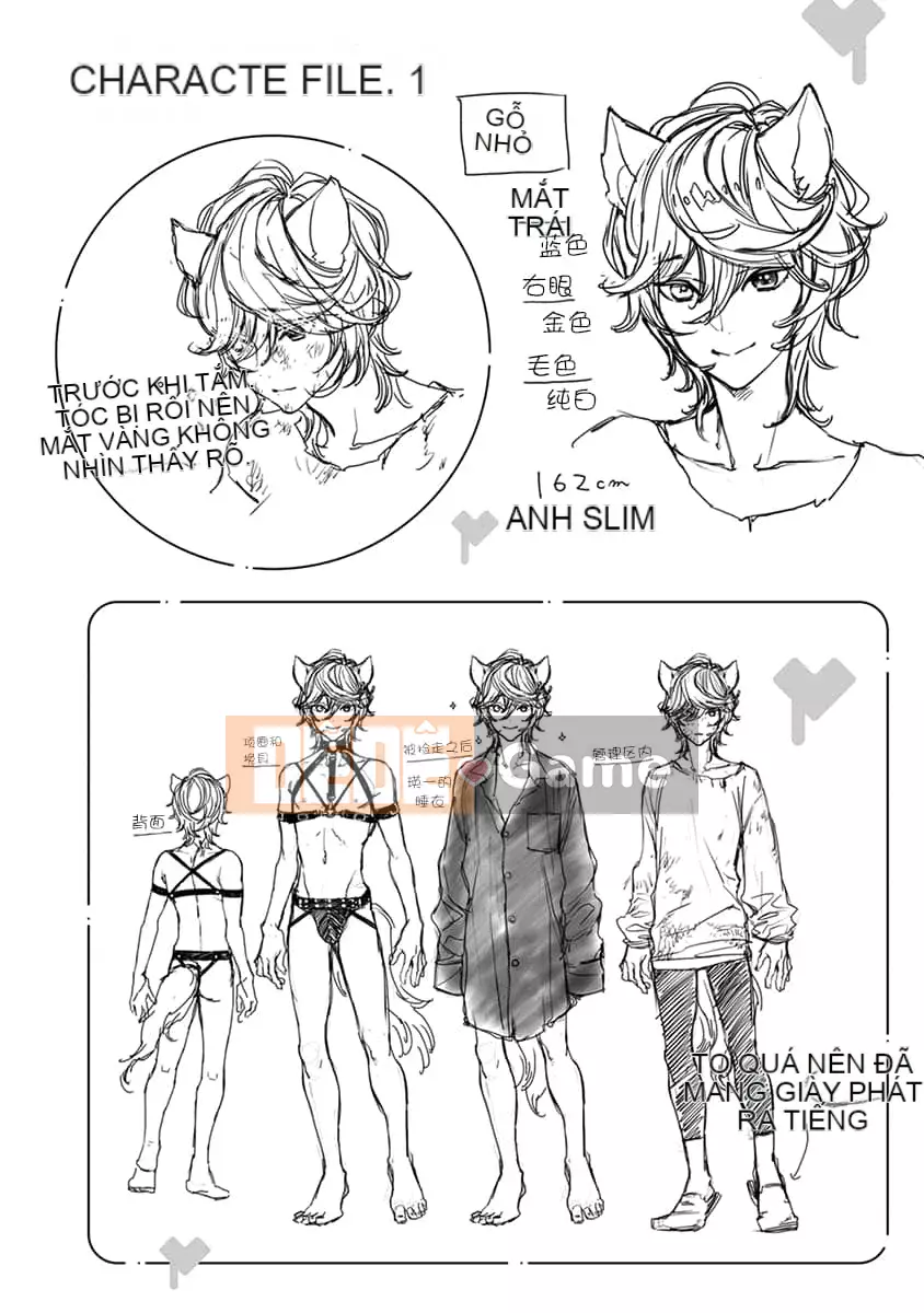 [Nangoku Banana] Kemono được yêu thích từ phía sau ~