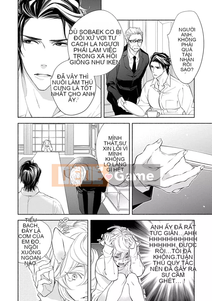 [Nangoku Banana] Kemono được yêu thích từ phía sau ~