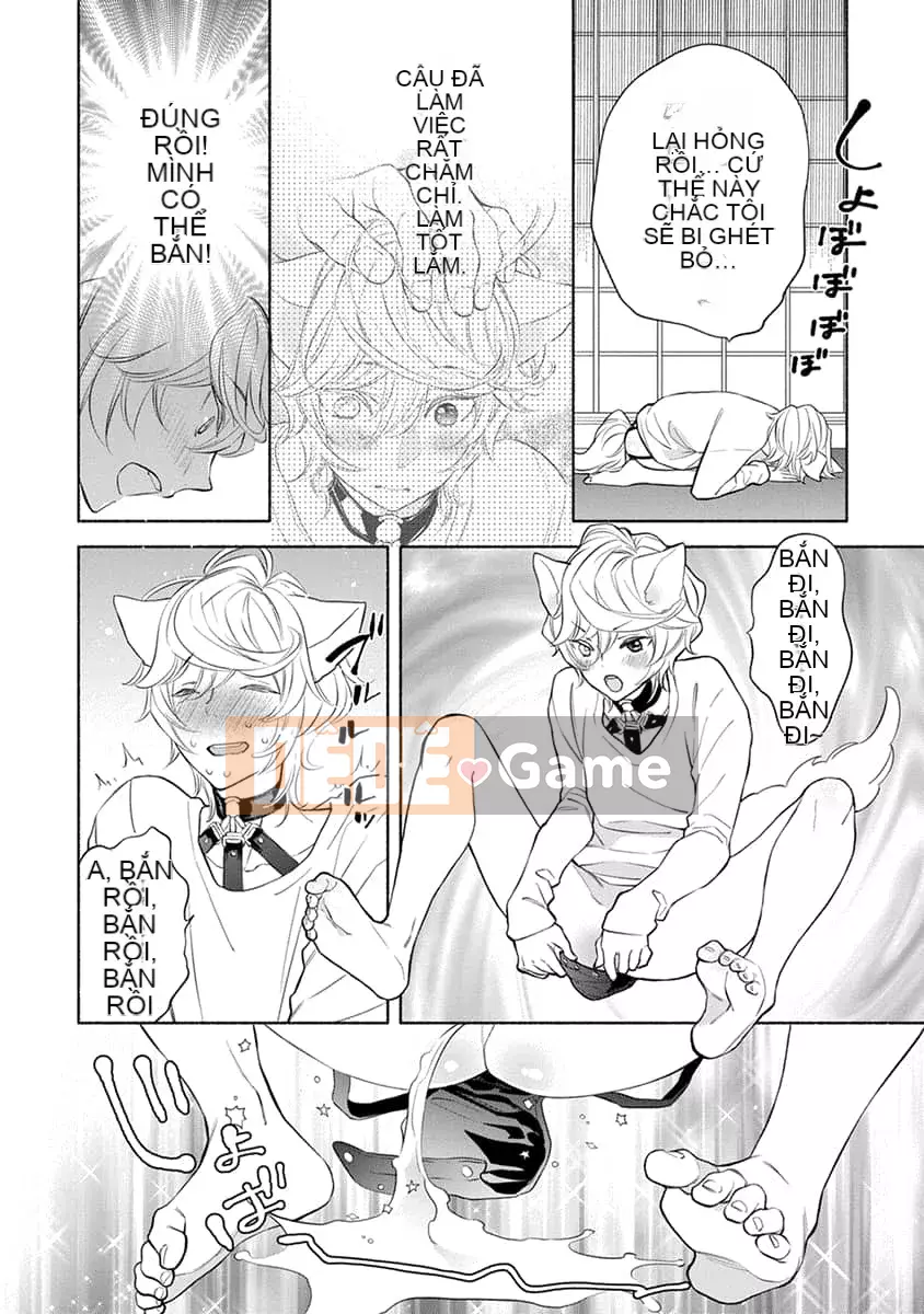 [Nangoku Banana] Kemono được yêu thích từ phía sau ~