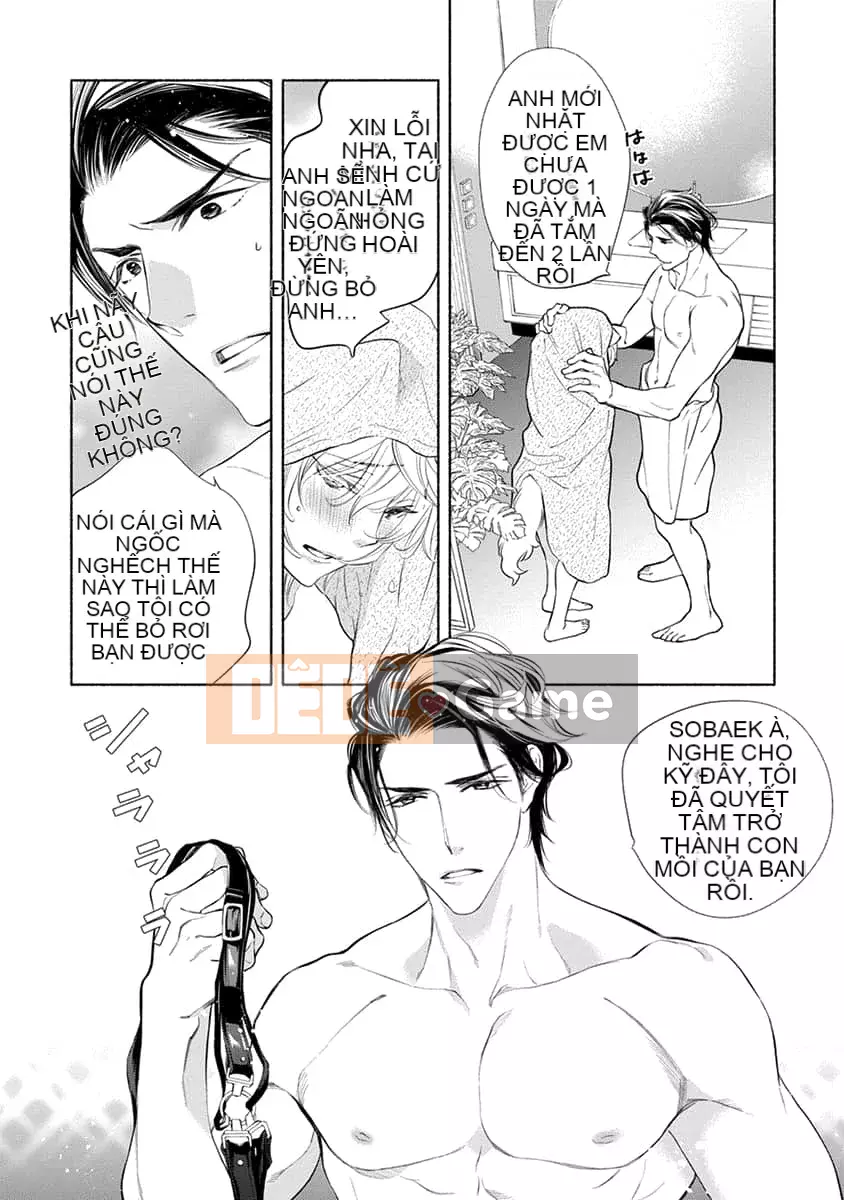 [Nangoku Banana] Kemono được yêu thích từ phía sau ~