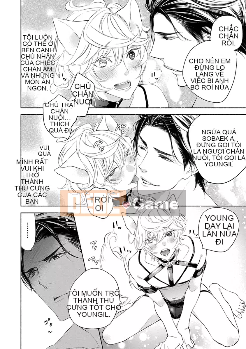 [Nangoku Banana] Kemono được yêu thích từ phía sau ~