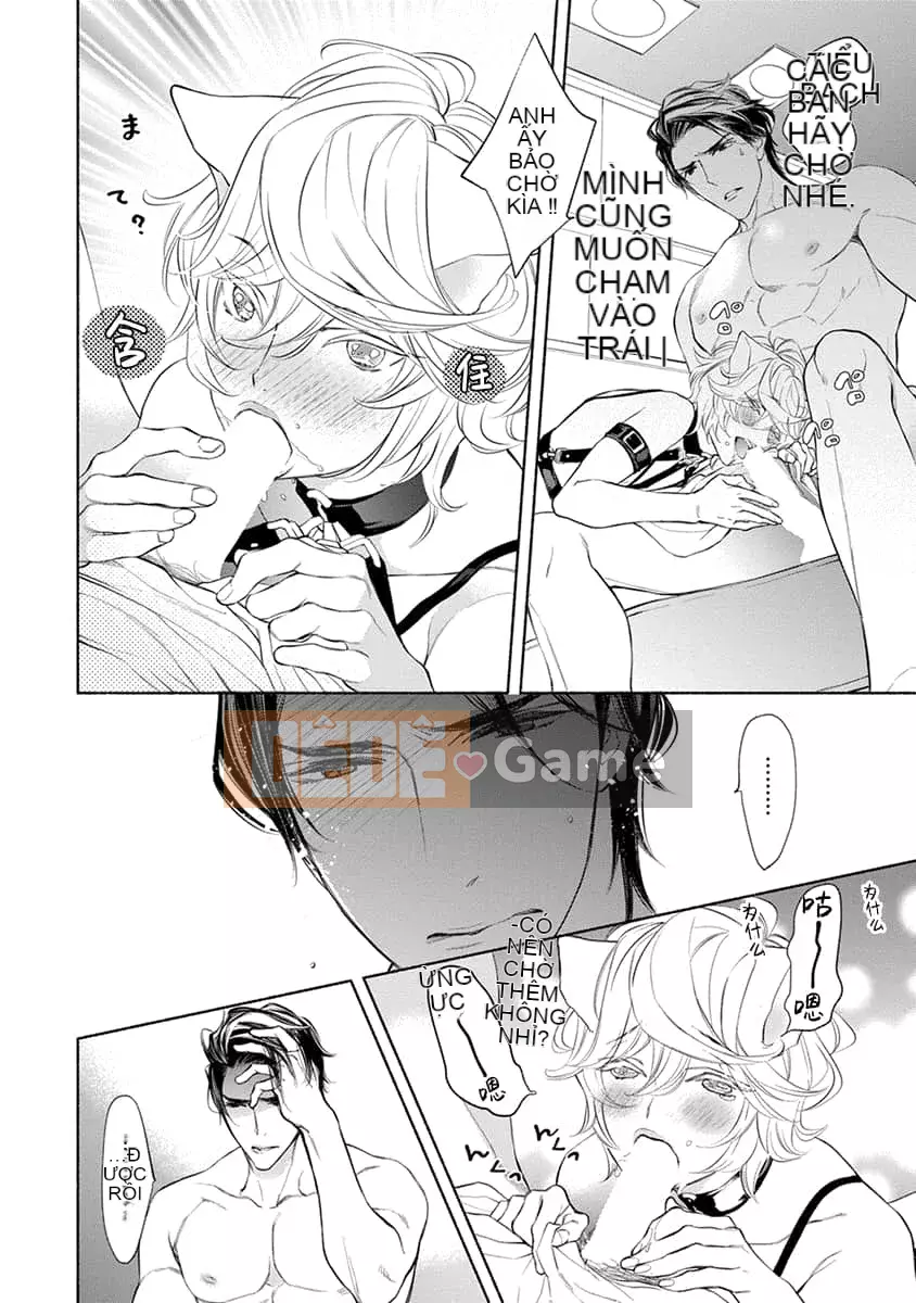 [Nangoku Banana] Kemono được yêu thích từ phía sau ~