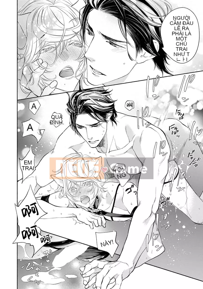 [Nangoku Banana] Kemono được yêu thích từ phía sau ~