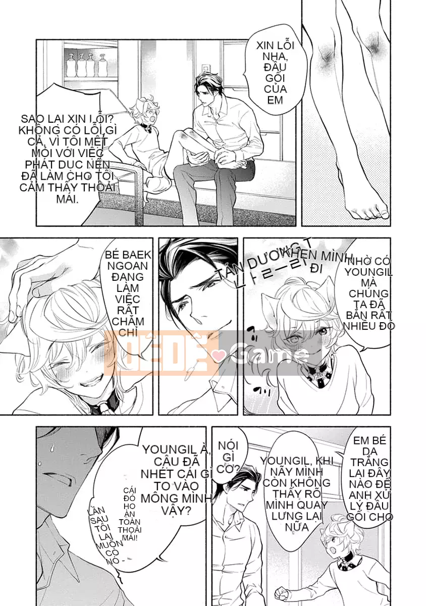 [Nangoku Banana] Kemono được yêu thích từ phía sau ~