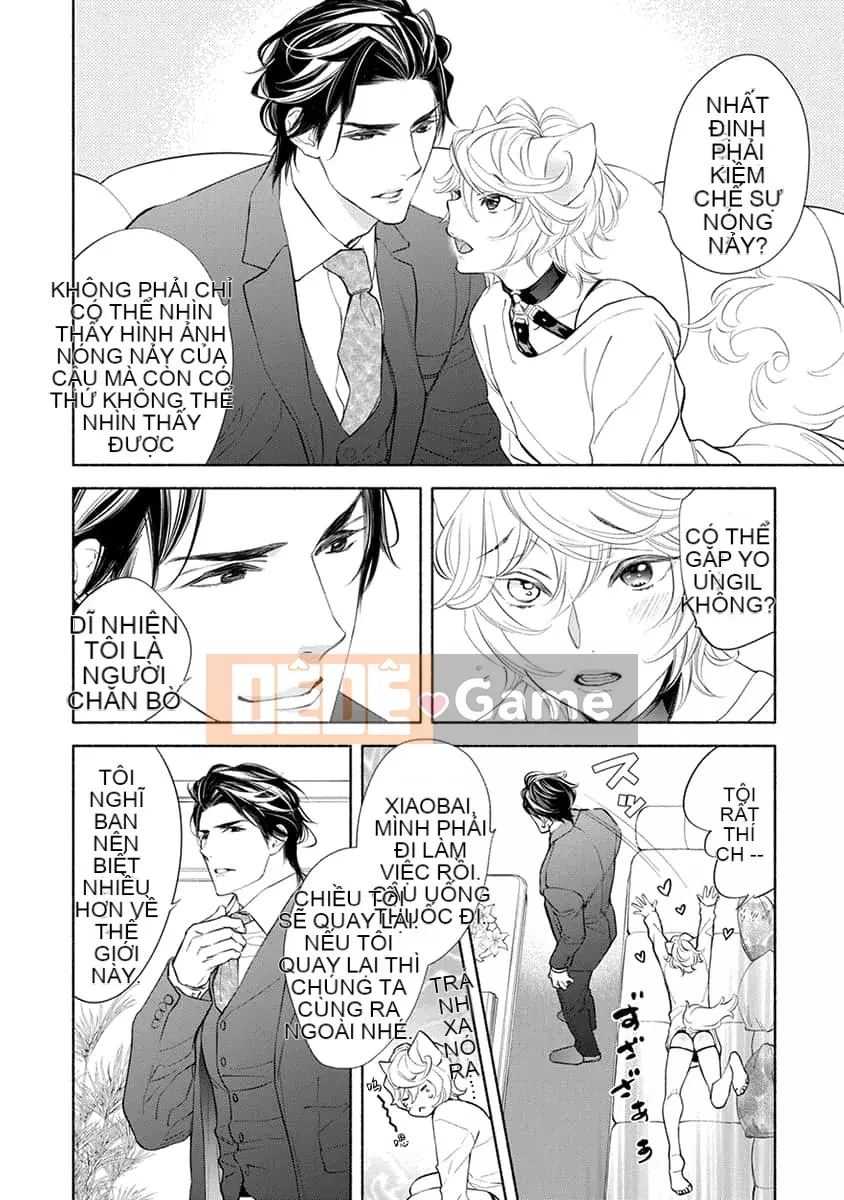 [Nangoku Banana] Kemono được yêu thích từ phía sau ~