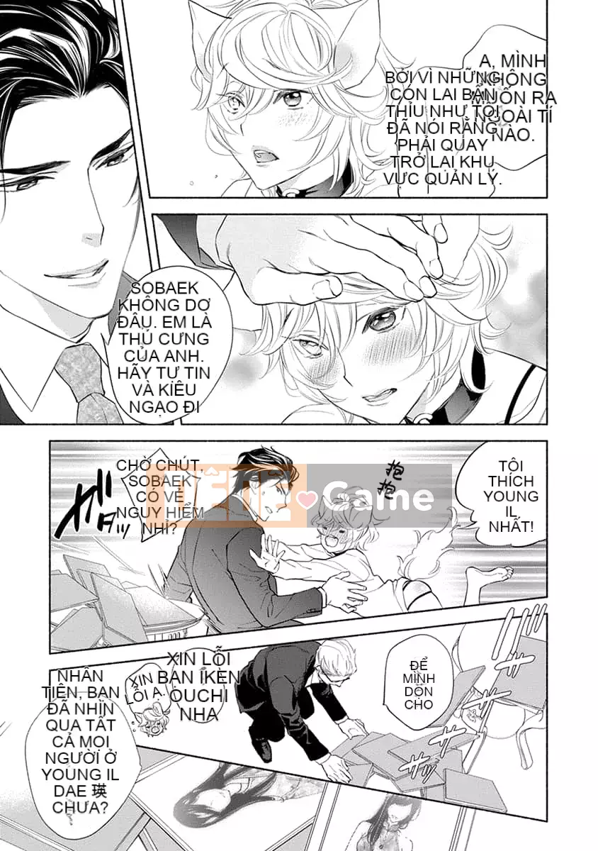 [Nangoku Banana] Kemono được yêu thích từ phía sau ~