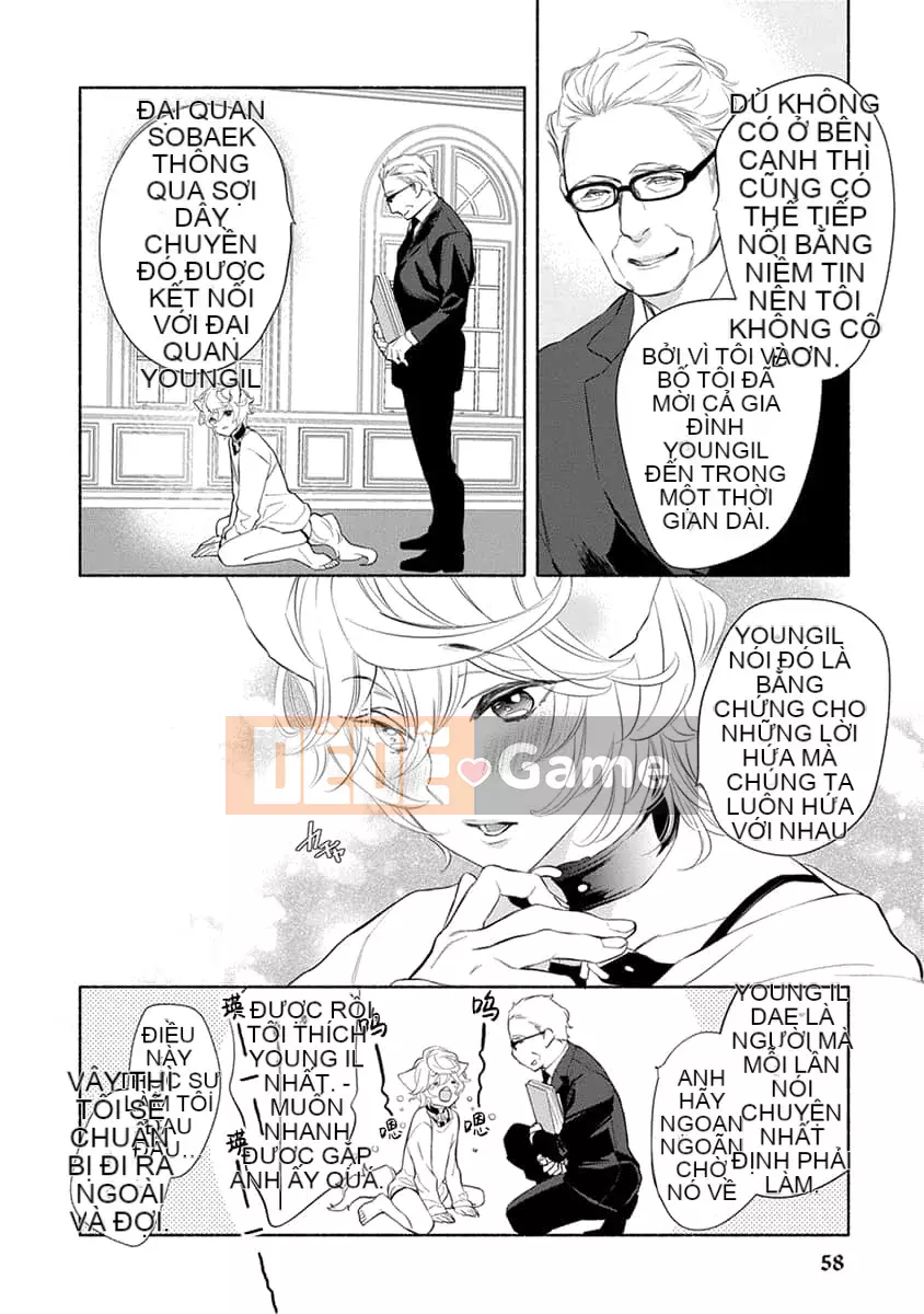 [Nangoku Banana] Kemono được yêu thích từ phía sau ~