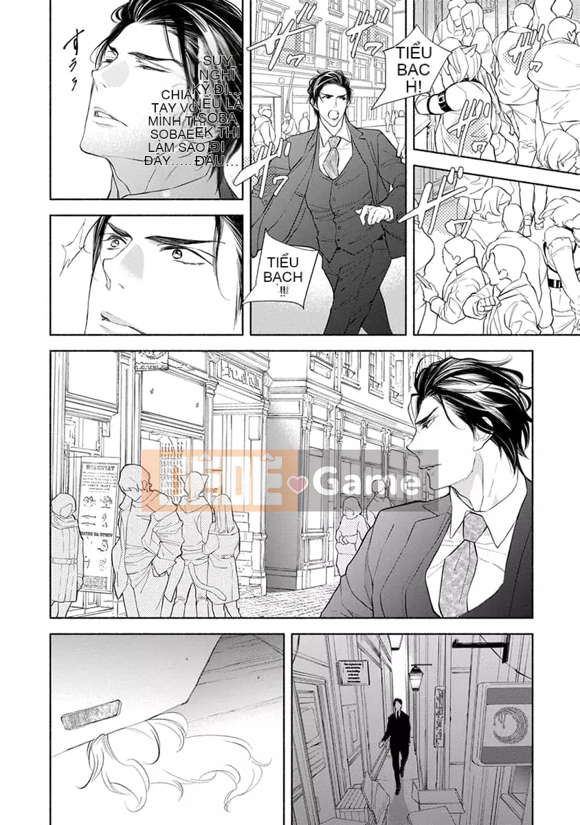 [Nangoku Banana] Kemono được yêu thích từ phía sau ~