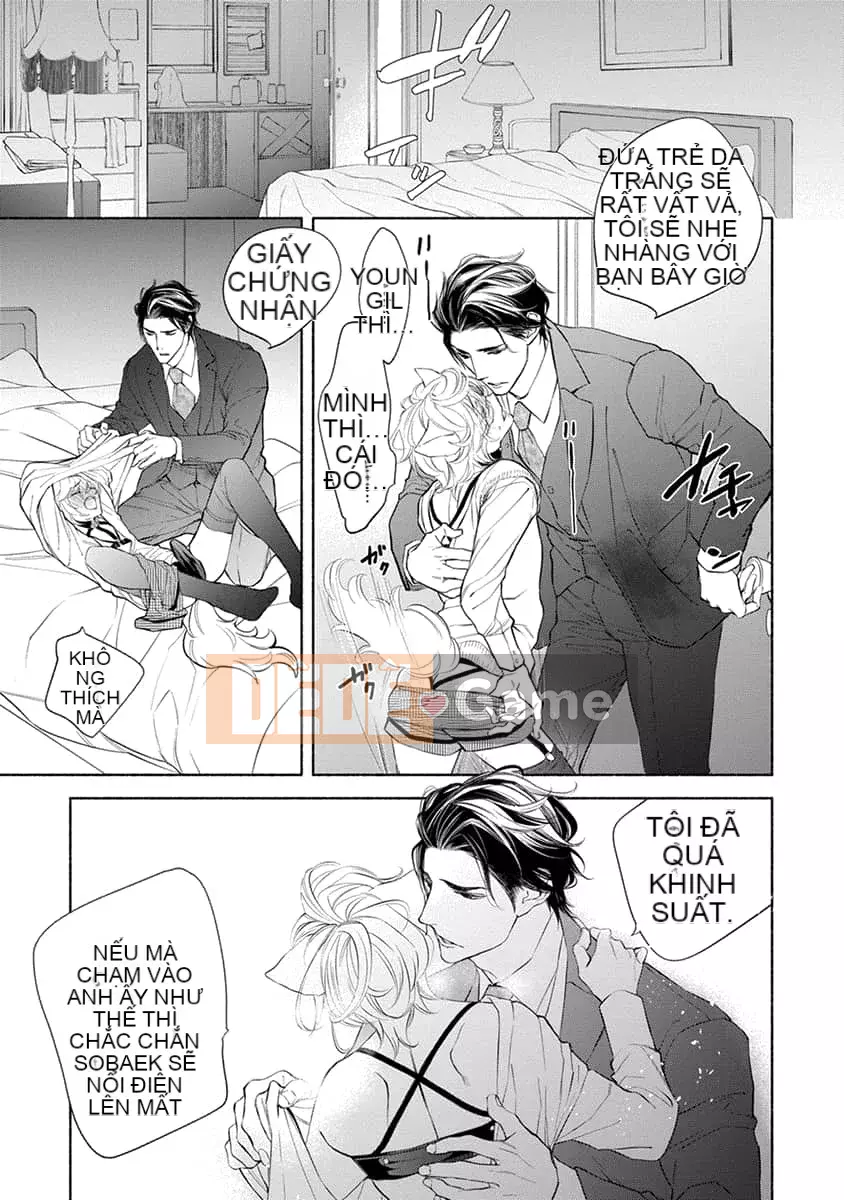 [Nangoku Banana] Kemono được yêu thích từ phía sau ~