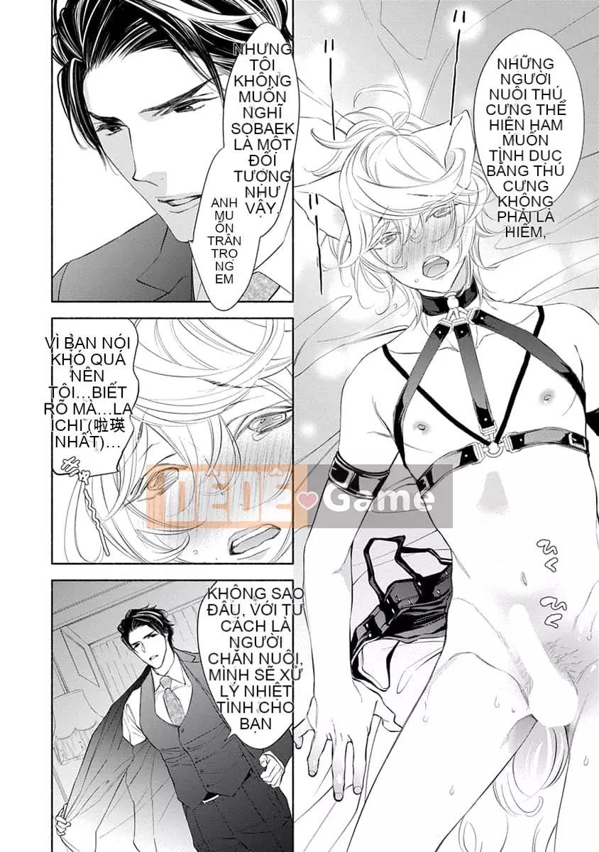 [Nangoku Banana] Kemono được yêu thích từ phía sau ~