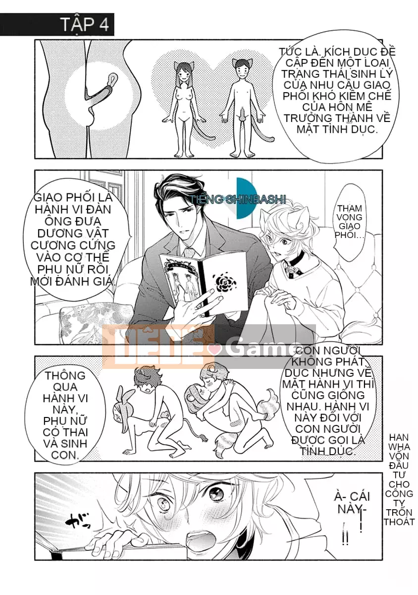 [Nangoku Banana] Kemono được yêu thích từ phía sau ~