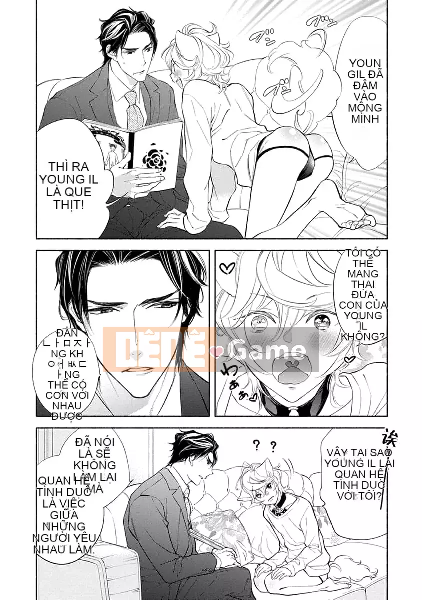 [Nangoku Banana] Kemono được yêu thích từ phía sau ~