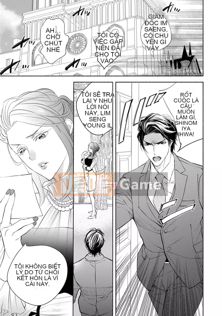 [Nangoku Banana] Kemono được yêu thích từ phía sau ~