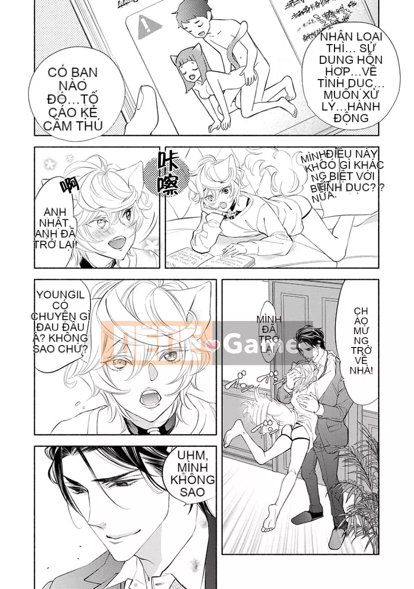 [Nangoku Banana] Kemono được yêu thích từ phía sau ~