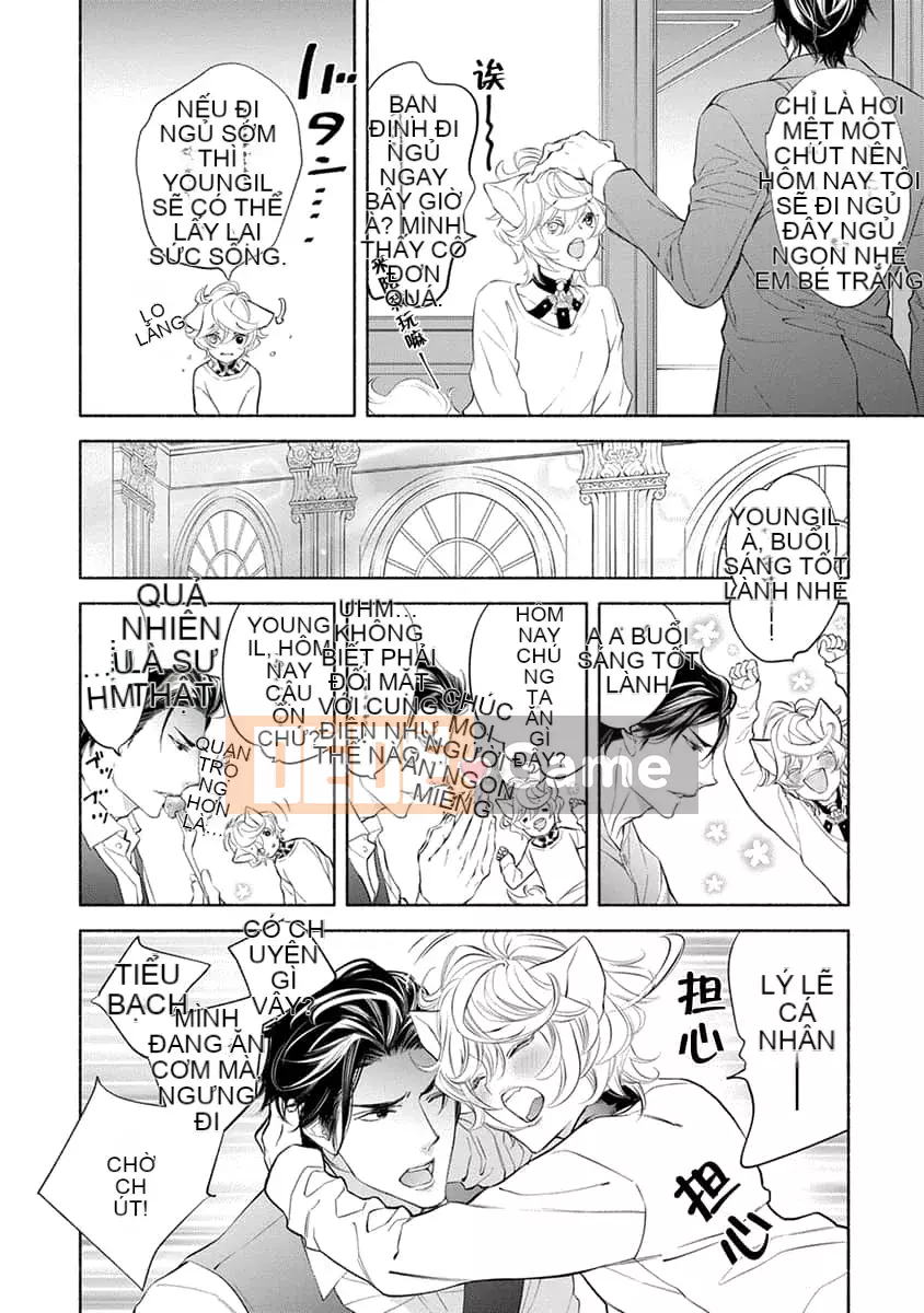 [Nangoku Banana] Kemono được yêu thích từ phía sau ~