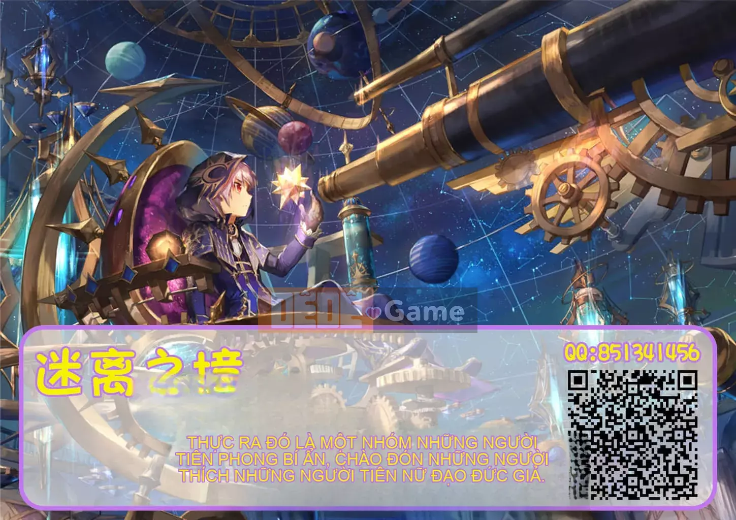 [Nangoku Banana] Kemono được yêu thích từ phía sau ~