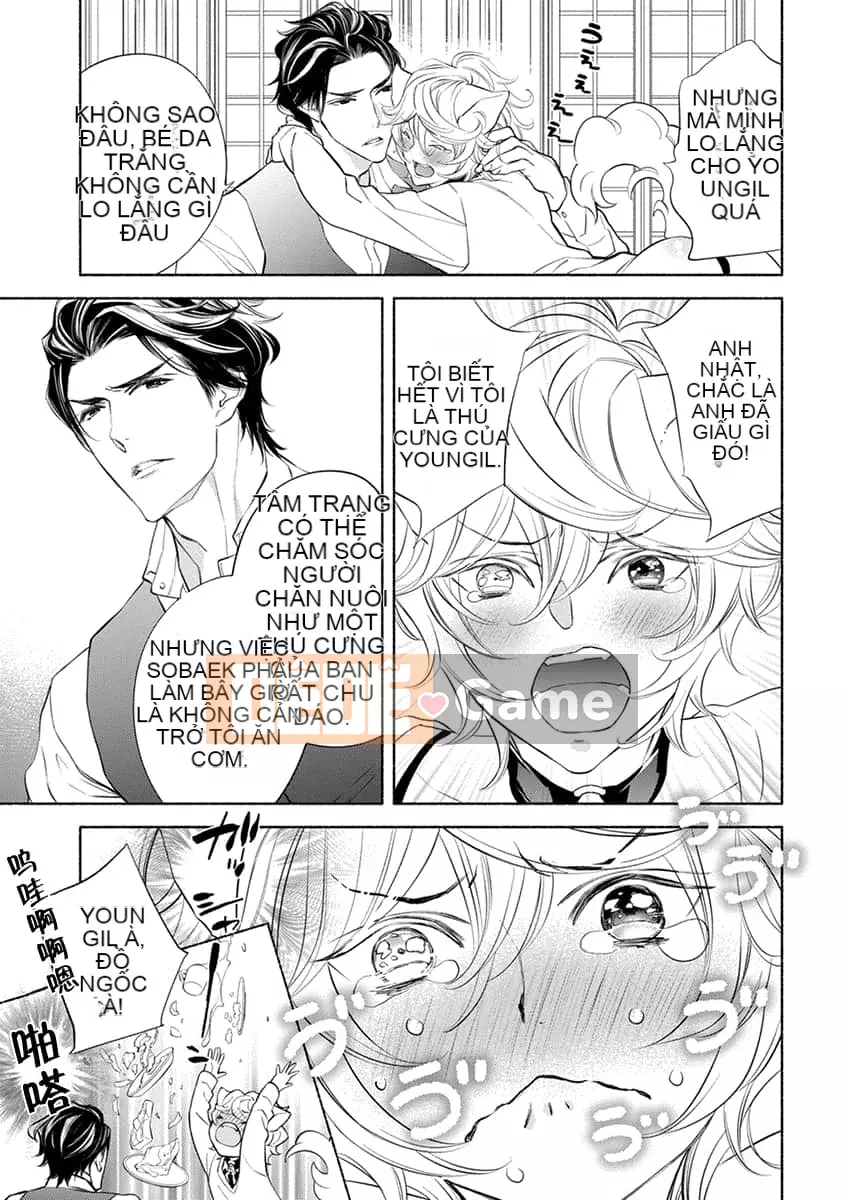 [Nangoku Banana] Kemono được yêu thích từ phía sau ~