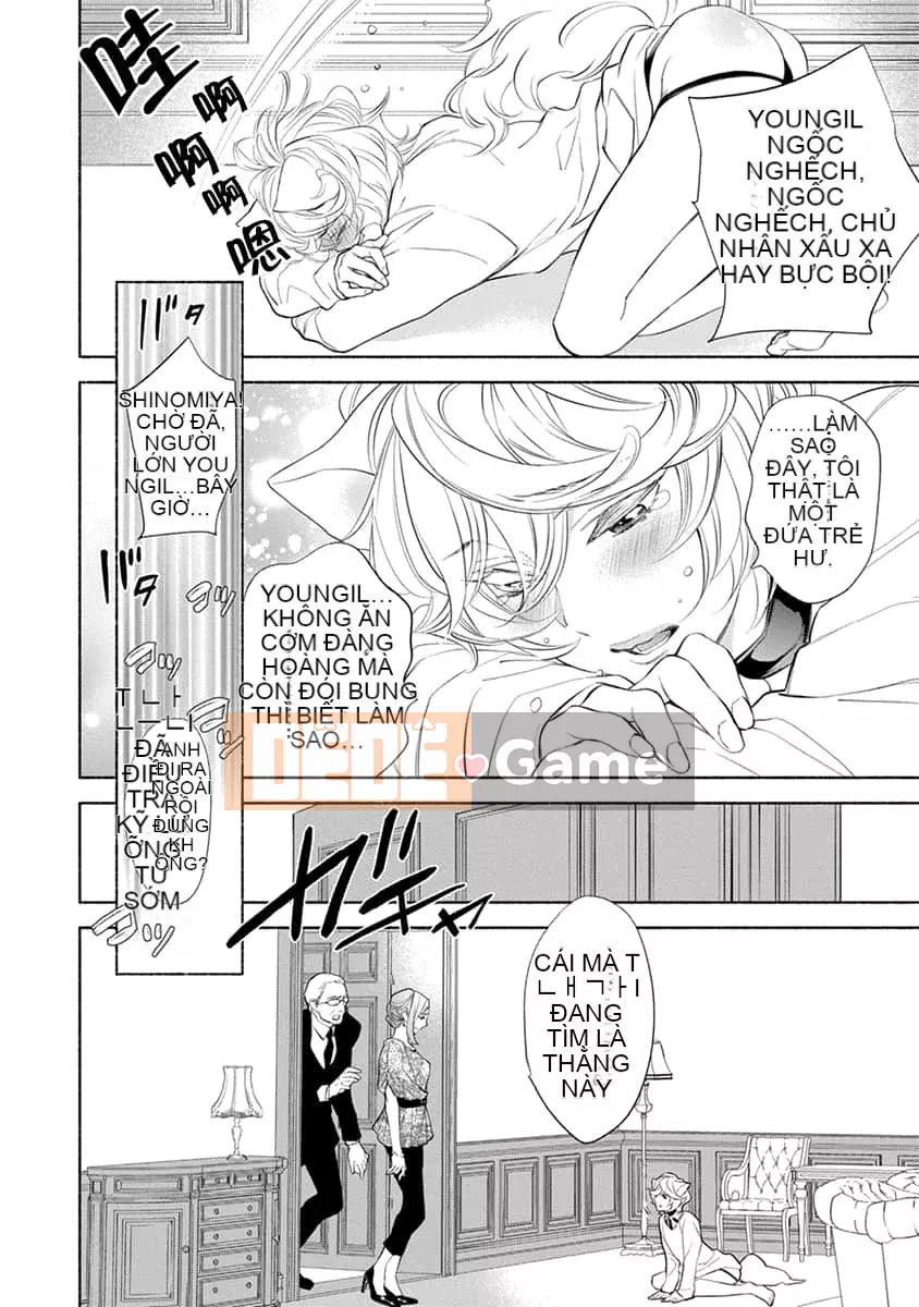 [Nangoku Banana] Kemono được yêu thích từ phía sau ~