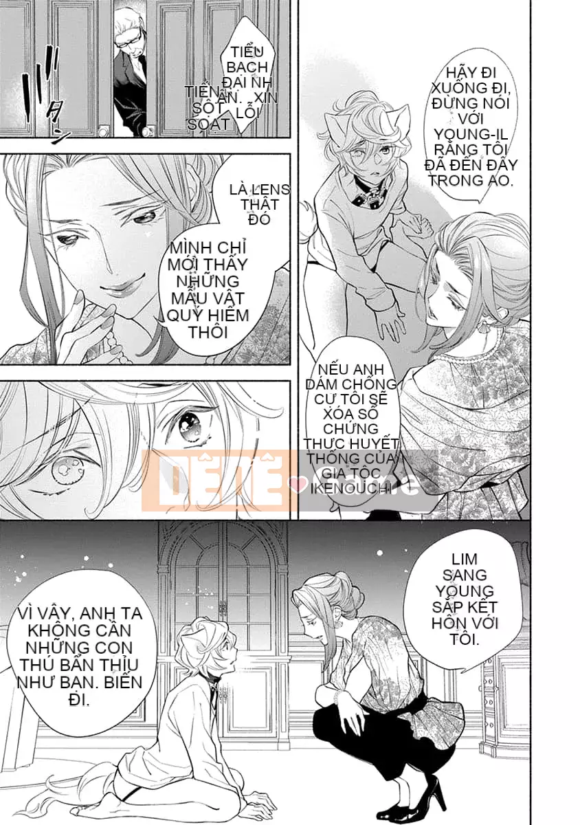 [Nangoku Banana] Kemono được yêu thích từ phía sau ~