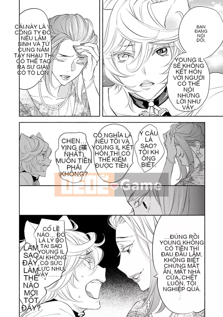 [Nangoku Banana] Kemono được yêu thích từ phía sau ~