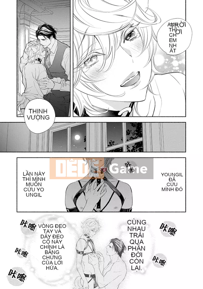 [Nangoku Banana] Kemono được yêu thích từ phía sau ~