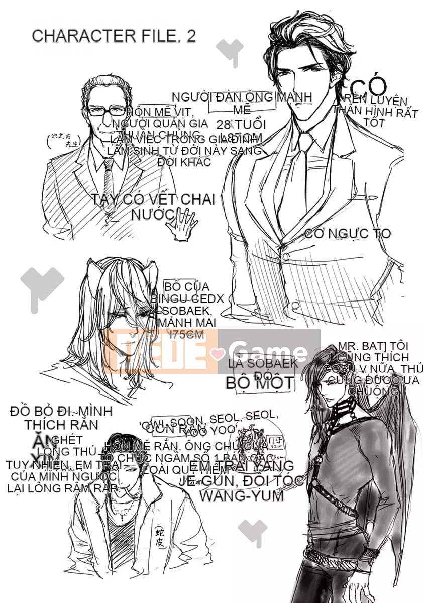 [Nangoku Banana] Kemono được yêu thích từ phía sau ~