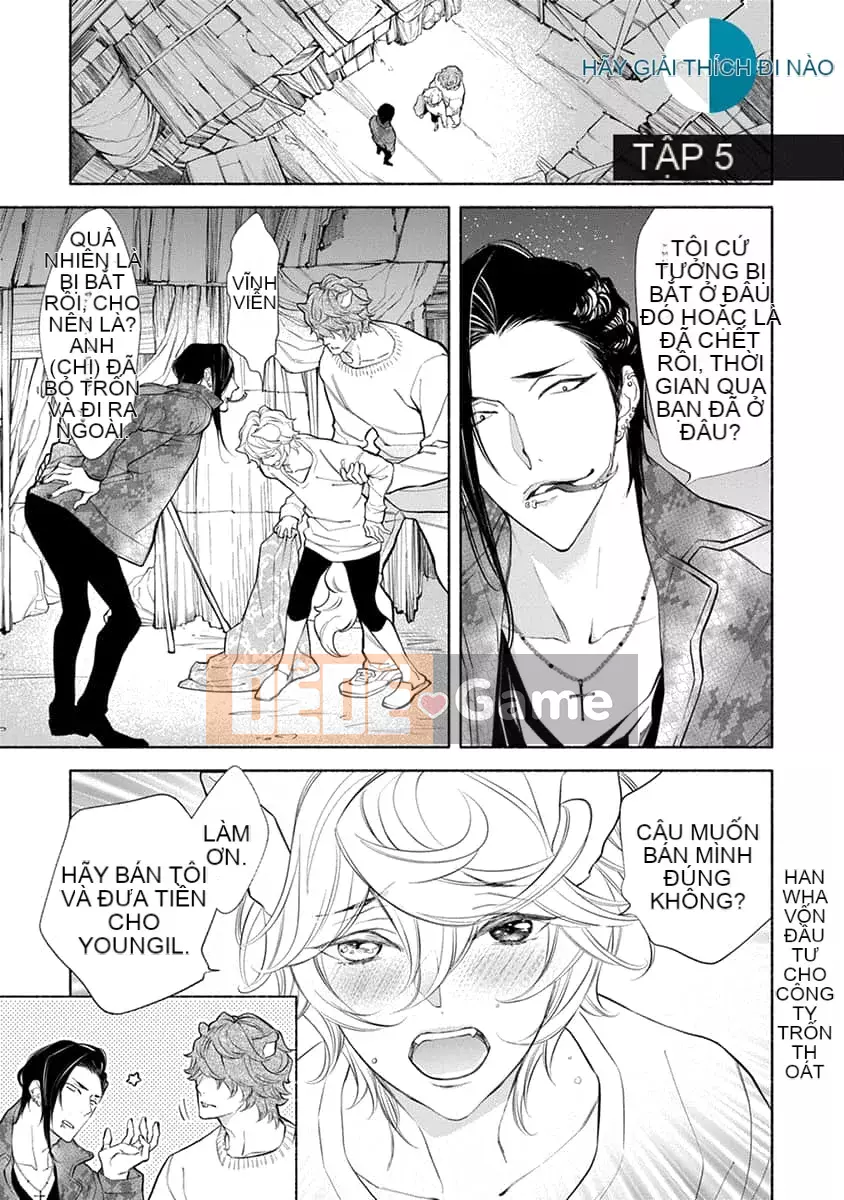 [Nangoku Banana] Kemono được yêu thích từ phía sau ~