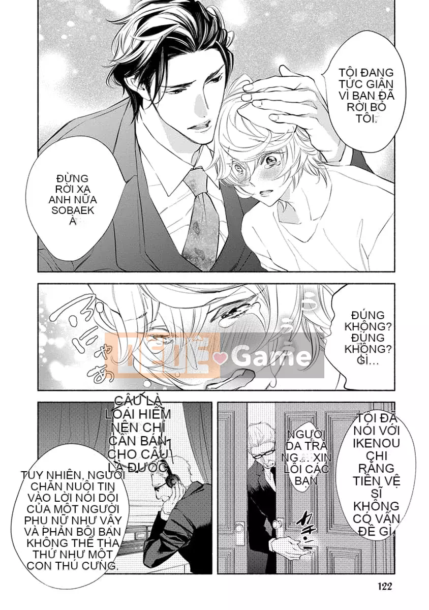 [Nangoku Banana] Kemono được yêu thích từ phía sau ~