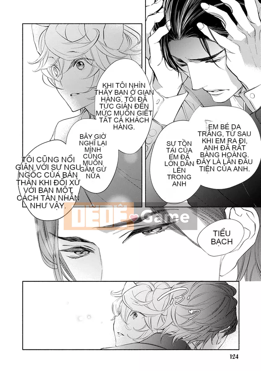 [Nangoku Banana] Kemono được yêu thích từ phía sau ~