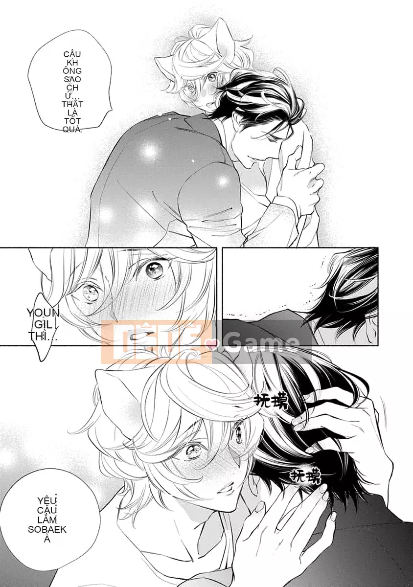 [Nangoku Banana] Kemono được yêu thích từ phía sau ~