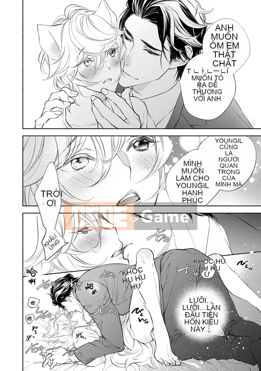 [Nangoku Banana] Kemono được yêu thích từ phía sau ~